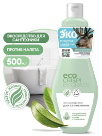 Экосредство для сантехники ECO CRISPI, 500 мл Экосредство для сантехники ECO CRISPI, 500 мл
