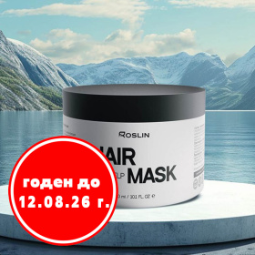 Маска для волос с ламинарией Roslin "Интенсивный СПА-уход" с эффектом ламинации, 300 мл Маска для волос с ламинарией Roslin "Интенсивный СПА-уход" с эффектом ламинации, 300 мл