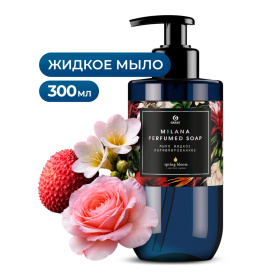 Парфюмированное жидкое мыло Grass Milana «Spring Bloom», 300 мл