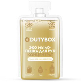 Мыло-пенка для рук Концентрат DutyBox HANDS «Ваниль», 50 мл Мыло-пенка для рук Концентрат DutyBox HANDS «Ваниль», 50 мл