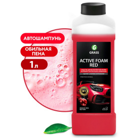 Активная пена Grass «Active Foam Red», 1 л