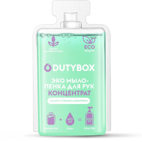 Мыло-пенка для рук Концентрат DutyBox HANDS «Шалфей-Мята», 50 мл
