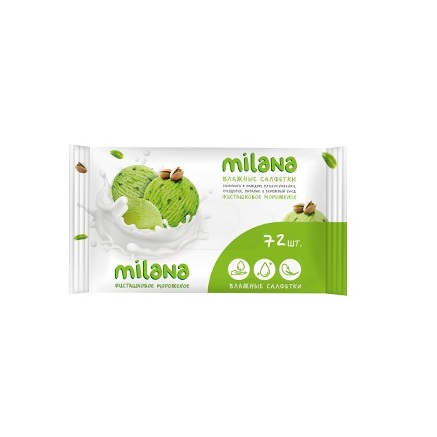 Влажные антибактериальные салфетки Grass Milana «Фисташковое мороженое», 72шт