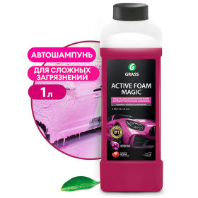 Активная пена Grass «Active Foam Magic», 1 л Активная пена Grass «Active Foam Magic», 1 л
