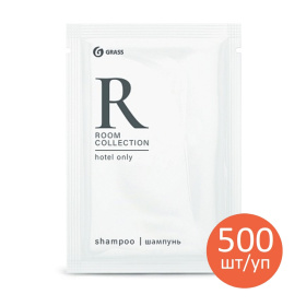Шампунь для волос Grass «Room» саше, 500шт/уп Шампунь для волос Grass «Room» саше, 500шт/уп