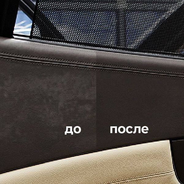 Набор для очистки кожи Adapted Series Detail