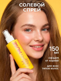 Солевой спрей для прикорневого объема MY MUSE, 150 мл Солевой спрей для прикорневого объема MY MUSE, 150 мл