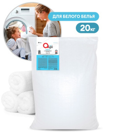Средство моющее синтетическое порошкообразное "Alpi White", 20 кг Средство моющее синтетическое порошкообразное "Alpi White", 20 кг