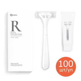 Набор бритвенный Grass «Room» картонная коробка, 100 шт/уп
