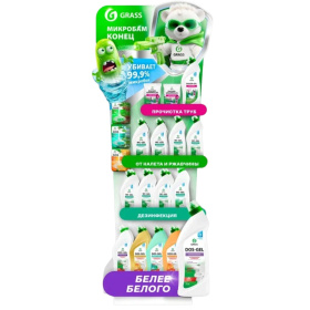 Стойка картонная БХ для сантехники Grass