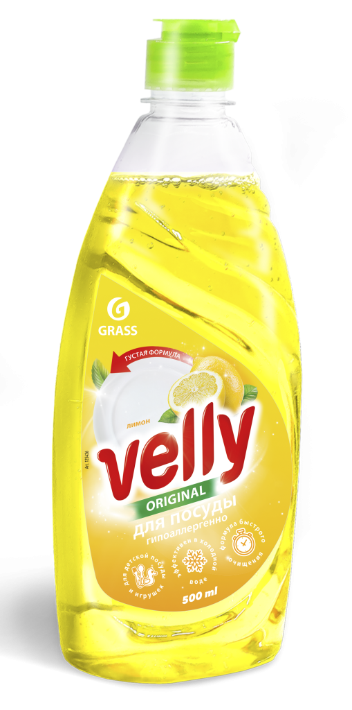 VELLY.png