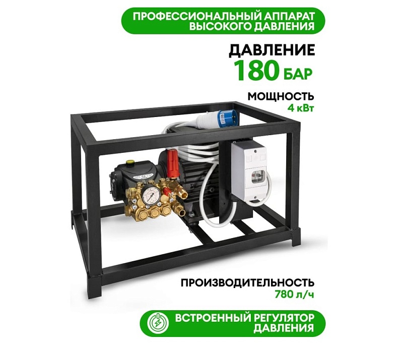 Мойка высокого давления PWI 19/13 220В