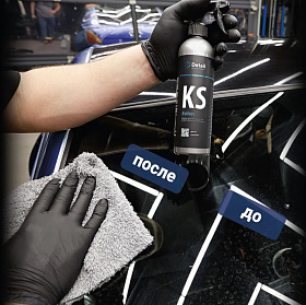 Снимок экрана 2023-11-14 150412 Снимок экрана 2023-11-14 150412