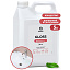 Концентрированное чистящее средство Grass «Gloss Concentrate», 5 л