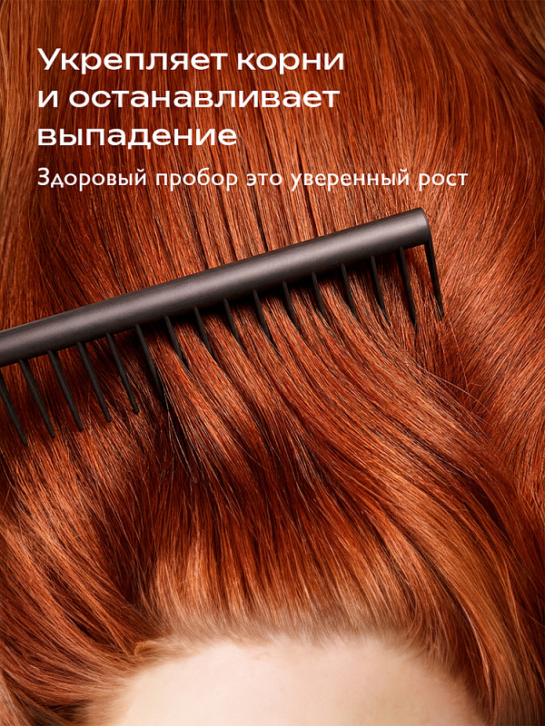 Лосьон-тоник для роста волос серии Ambree Professional. WOW HAIR, 200 мл
