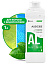Средство для борьбы с водорослями Grass CRYSPOOL algicide, 1 л