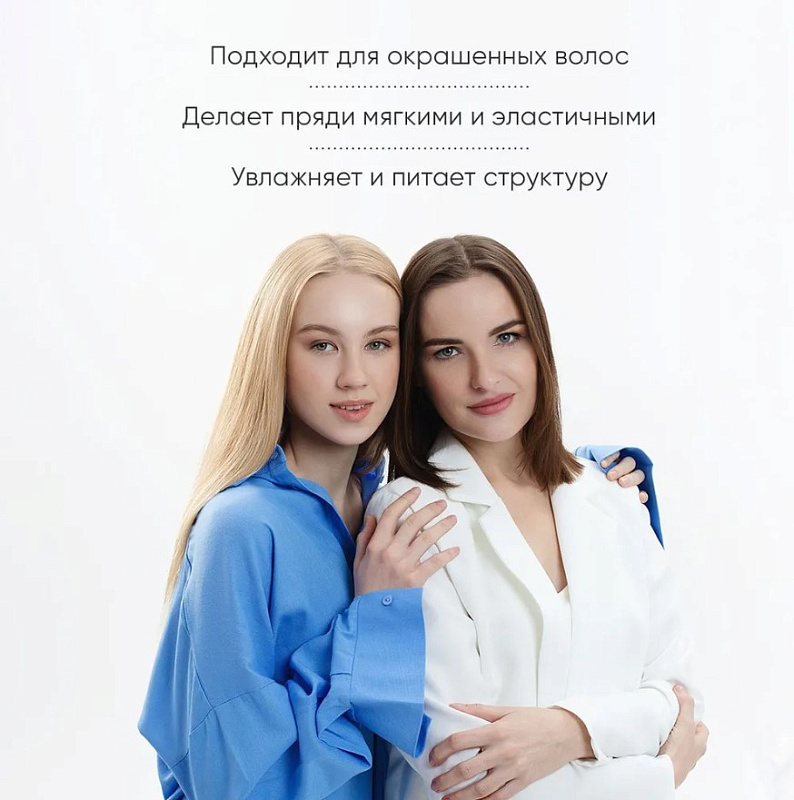 Беcсульфатный укрепляющий бальзам MY MUSE, 1000 мл