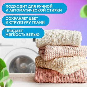 Снимок экрана 2023-11-10 161215 Снимок экрана 2023-11-10 161215