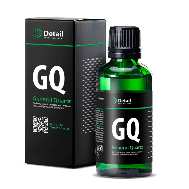 Керамическая защита Detail GQ "General Quartz", 50мл