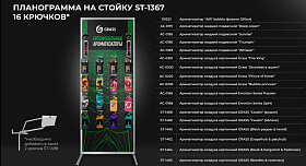 photo_2026-03-02_11-48-58