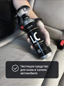 Снимок экрана 2023-11-14 140148