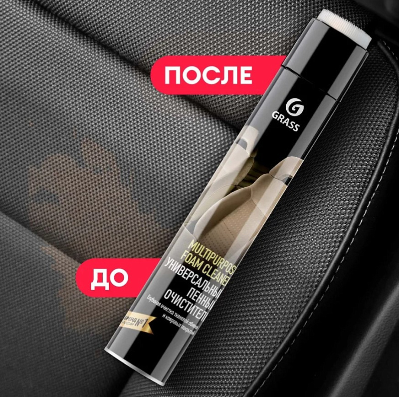 Универсальный пенный очиститель «Multipurpose Foam Cleaner», 750 мл