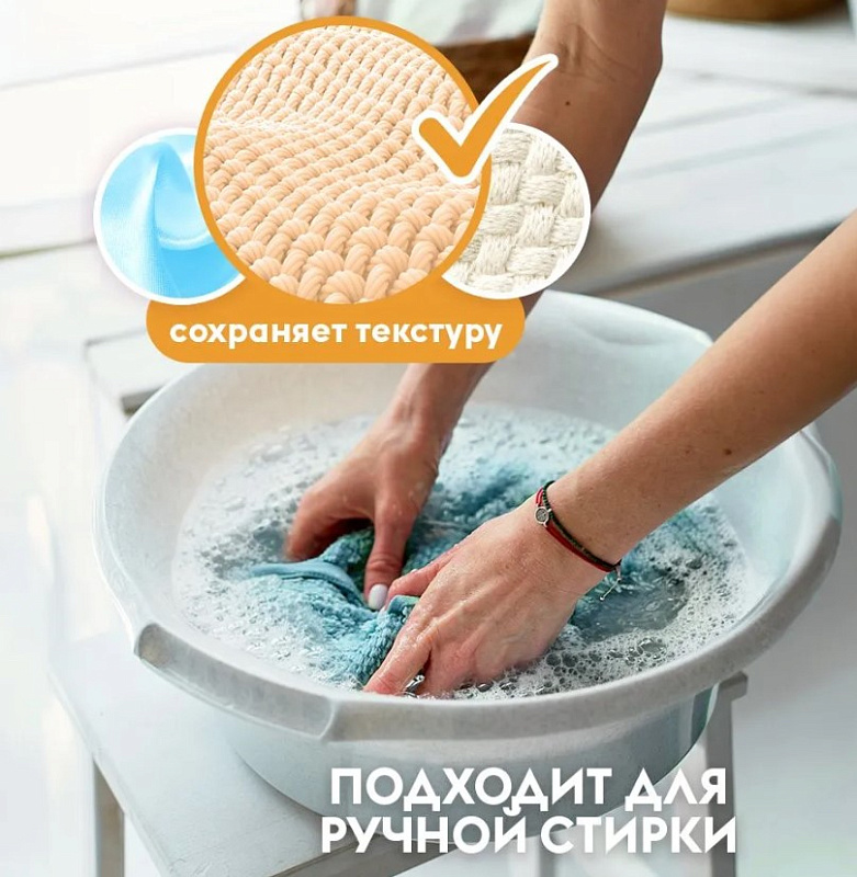 Эко-кондиционер для белья Концентрат DutyBox "Paradise" (40 стирок), 1 л