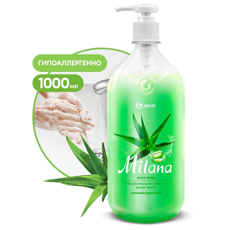 Жидкое крем-мыло Grass Milana «Алоэ Вера», 1 л