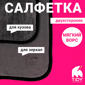 ch3mtudi24upsvtpnq7kpfo1jyb3dktp