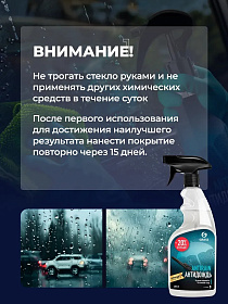 image-27-03-26-03-54