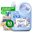 Кондиционер для белья "EVA" Flower концентрированный, 2,5 л