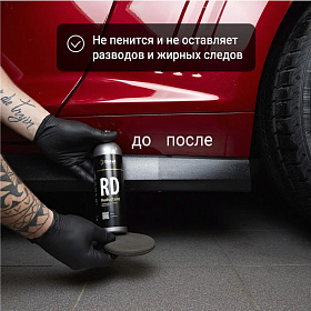 Снимок экрана 2023-11-13 163039 Снимок экрана 2023-11-13 163039