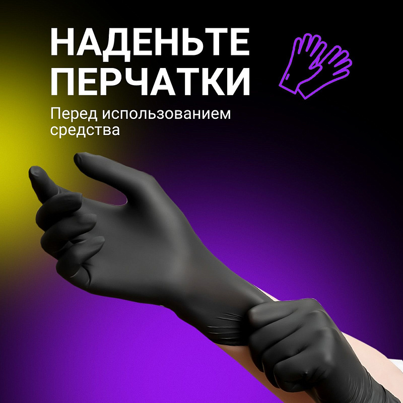 Набор для очистки кожи Adapted Series Detail