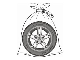 Мешки для колес прозрачные(100шт./рул) 1300*(700+400)мм (074.516.89) Мешки для колес прозрачные(100шт./рул) 1300*(700+400)мм (074.516.89)