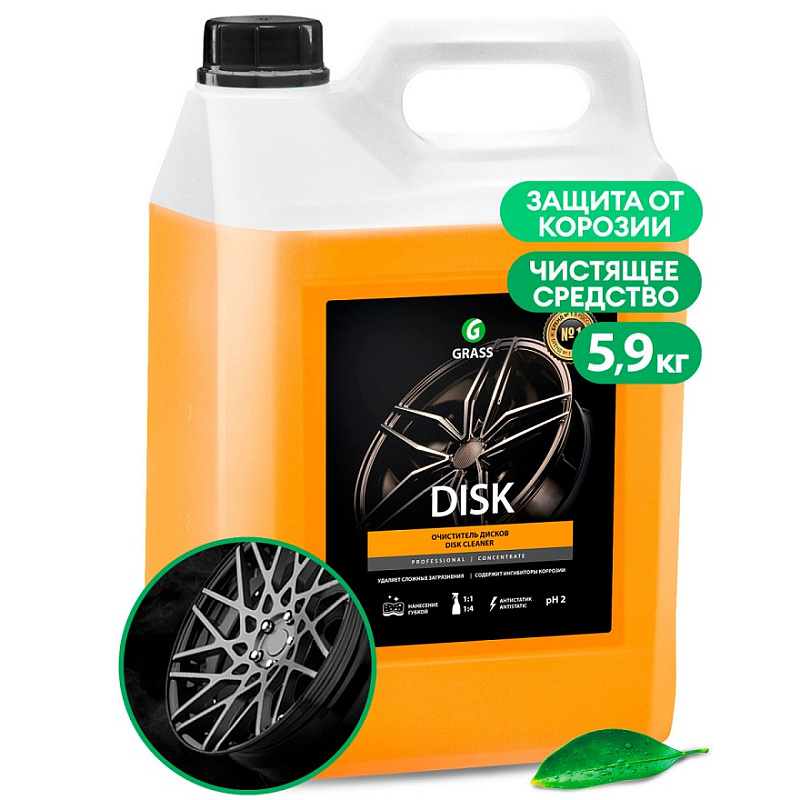 Средство для очистки дисков «Disk», 5 л Средство для очистки дисков «Disk», 5 л