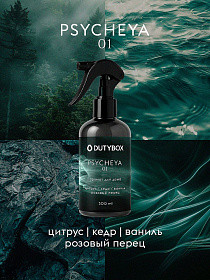 8316861225 8316861225