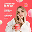 маска2