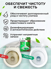 Снимок экрана 2023-11-13 113826 Снимок экрана 2023-11-13 113826