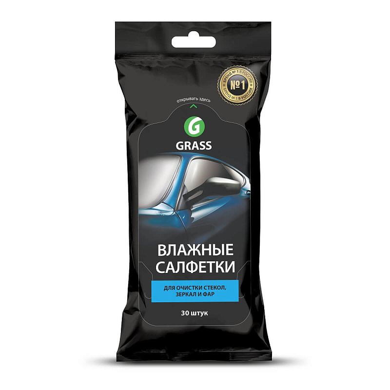 Влажные салфетки для очистки стекол, зеркал и фар