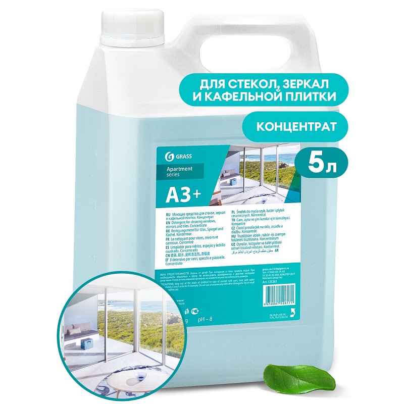 Моющее средство для стекол, зеркал и кафельной плитки А3+ Концентрат (Apartament series) Концентрат 5 л