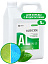 Средство для борьбы с водорослями Grass CRYSPOOL algicide, 5кг
