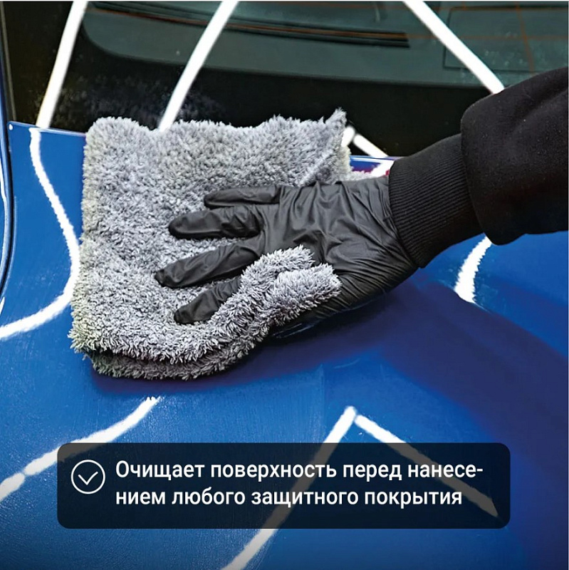 Обезжириватель Detail RE «Remover», 5 л