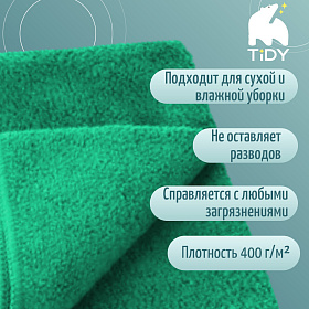 з2 з2