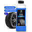 Полироль для шин Grass «Black Rubber» Концентрат, 1 л