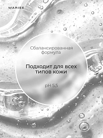 photo_2025-11-19 08.54.25