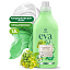 Кондиционер для белья "EVA" herbs концентрированный, 1,8 л