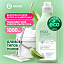 Экосредство для пола ECO CRISPI, 1 л