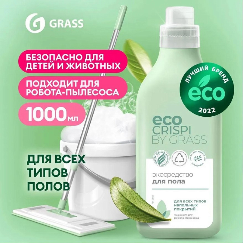 Экосредство для пола ECO CRISPI, 1 л