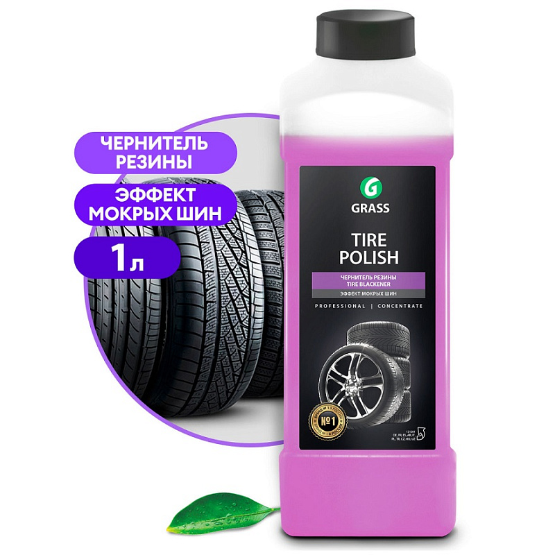 Полироль для шин «Tire Polish», 1л