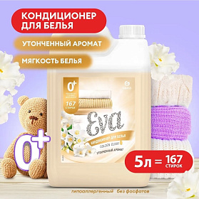 Снимок экрана 2023-11-10 163030